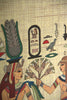 Papyrus Flowers for the Queen Stretched Wall Tapestry