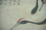 Crane Birds Belgian Tapestry Wall Hanging