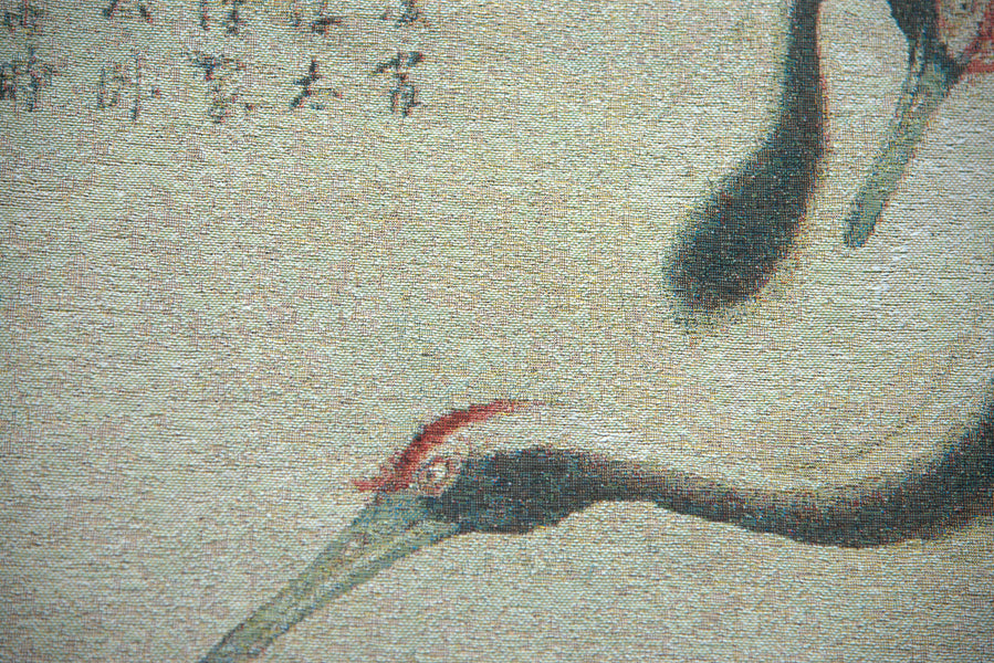 Crane Birds Belgian Tapestry Wall Hanging