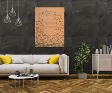 French Poem and Birds European Tapestry