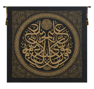 Alim European Tapestry