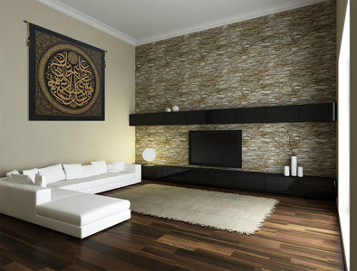 Alim European Tapestry